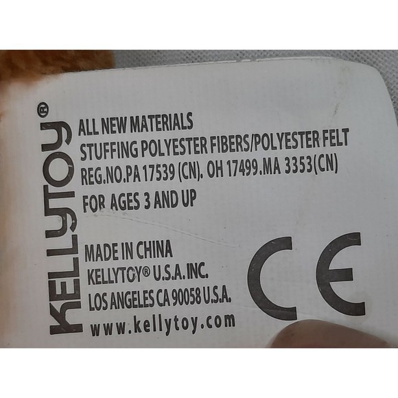 Kellytoy Tiger Hand Puppet Big Sparkle Eyes Plush 11" Stuffed Animal Puppet Toy - Picture 7 of 10